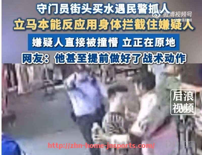 江南综合体育-回顾火箭队2016年秋季球员名单及表现分析