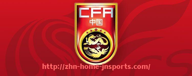 江南综合体育-英超下游球队黑人球员占比分析